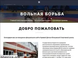 Sites similar to kdusshk.ru