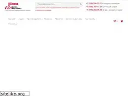 Sites similar to kdv.ru