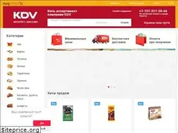 Sites similar to kdvonline.kz