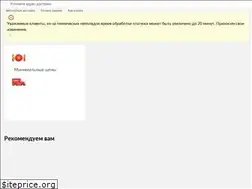 Sites similar to kdvonline.ru