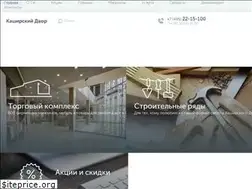 Sites similar to kdvor.ru