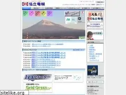 Sites similar to kdwan.co.jp