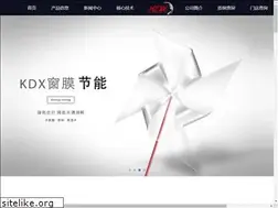 Sites similar to kdxwindowfilm.com