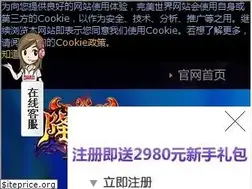 Sites similar to kdxy.com