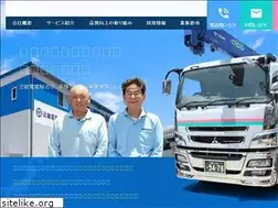 Sites similar to kdy.co.jp