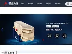 Sites similar to kdzds.com