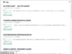 Sites similar to kdzshao.com