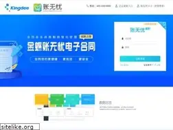 Sites similar to kdzwy.com