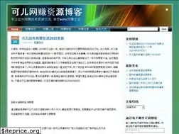 Sites similar to ke-2.net