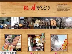 Sites similar to ke-ai-yakitori.com