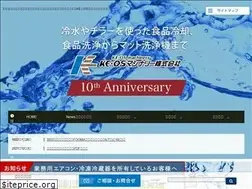 Sites similar to ke-c.co.jp