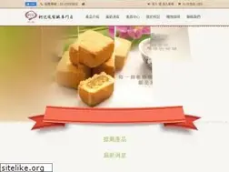 Sites similar to ke-jih.com