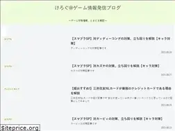 Sites similar to ke-log.net