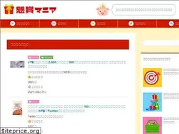 Sites similar to ke-ma.net