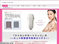 Sites similar to ke-non-user.com