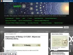 Sites similar to ke-ntro.blogspot.com