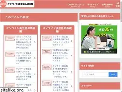Sites similar to ke-shimasenka.com