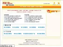 Sites similar to ke18.com