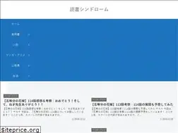 Sites similar to ke1q84.info
