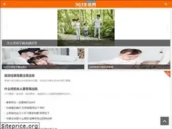 Sites similar to ke361.com
