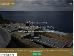 Sites similar to kea-estate.gr