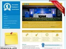 Sites similar to kea.co.in