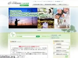Sites similar to kea.gr.jp