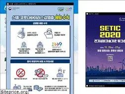 Sites similar to kea.kr