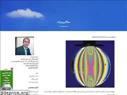 Sites similar to kea135.blogfa.com