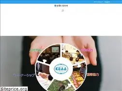 Sites similar to keaa.or.jp