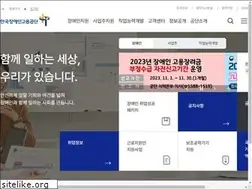 Sites similar to kead.or.kr