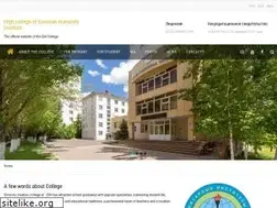 Sites similar to keagi.kz