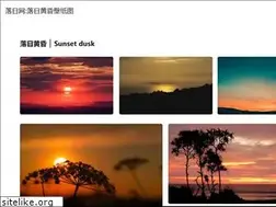 Sites similar to keaidian.com