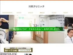 Sites similar to keakikai.com