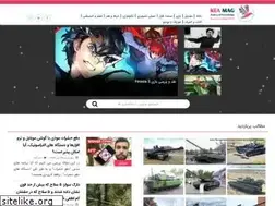 Sites similar to keamag.com