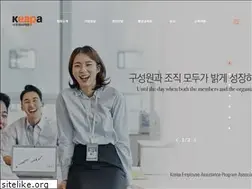 Sites similar to keapa.co.kr