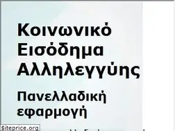 Sites similar to keaprogram.gr