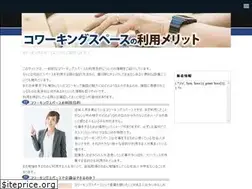 Sites similar to keasyapp.com