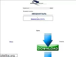 Sites similar to keatleyrx5.narod.ru