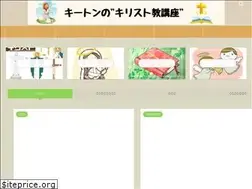 Sites similar to keaton511.com