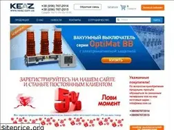 Sites similar to keaz.com.ua