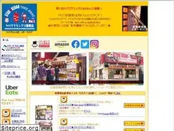 Sites similar to kebab.co.jp