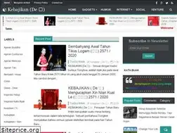 Sites similar to kebajikandalamkehidupan.blogspot.com