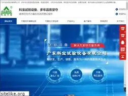 Sites similar to kebao17.com