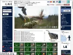 Sites similar to kebariya.com