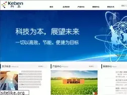 Sites similar to keben.com