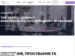 Sites similar to kebeta.agency