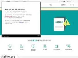 Sites similar to kebhanabank.ca
