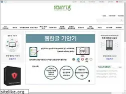 Sites similar to kebisoft.com