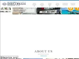 Sites similar to kec-eng.com